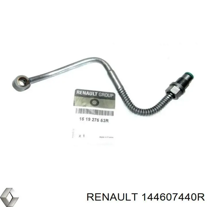 144607440R Renault (RVI) Патрубок интеркуллера