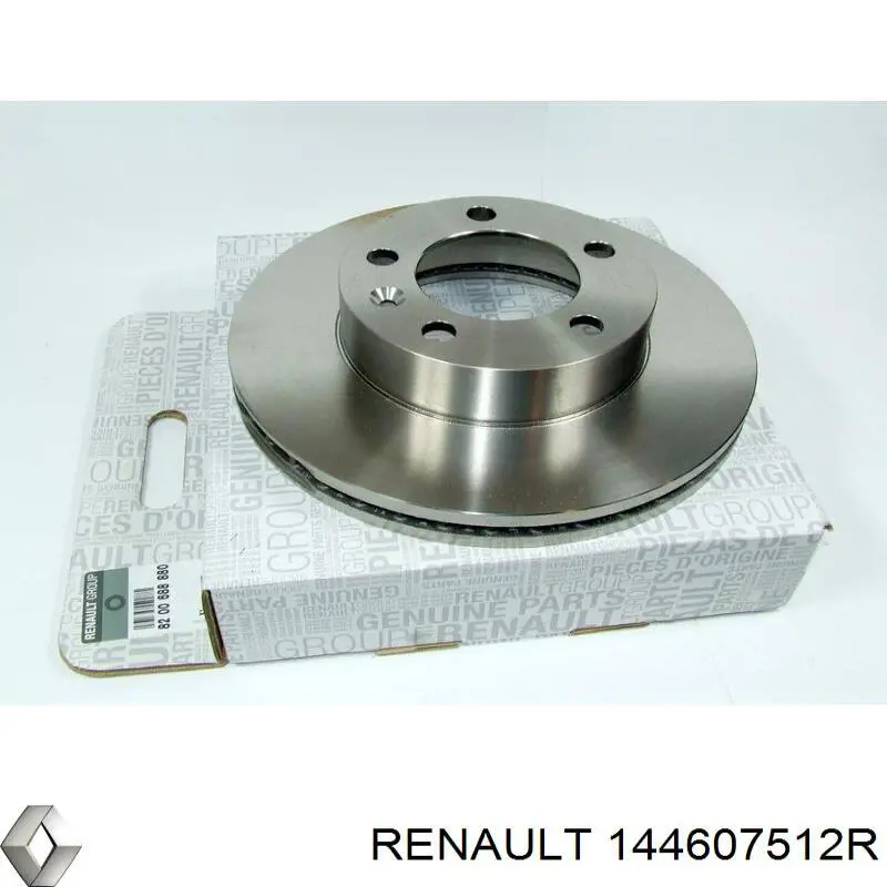 Шланг интеркуллера Renault (RVI) 144607512R