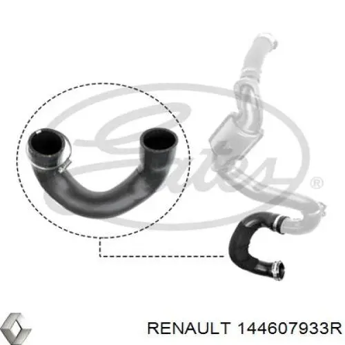 Купить 144607933R Renault (RVI) Патрубок интеркулера
