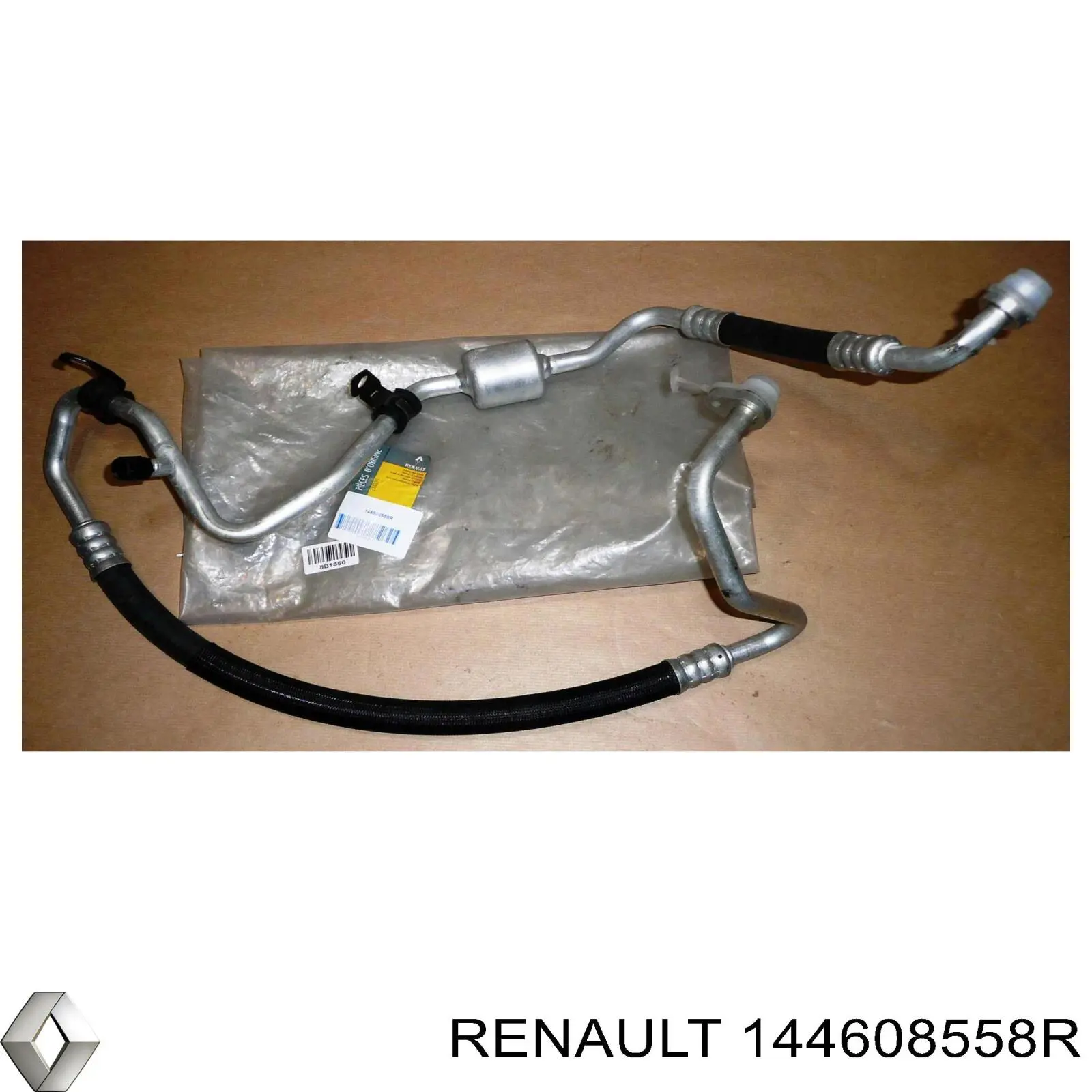 144608558R Renault (RVI) Патрубок воздушный, вход в турбину (наддув)