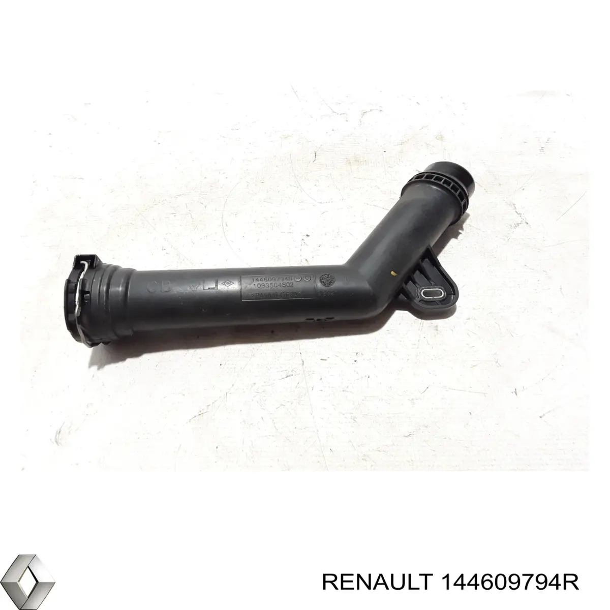 Шланг/патрубок интеркуллера Renault (RVI) 144609794R цена, от 31.00 USD