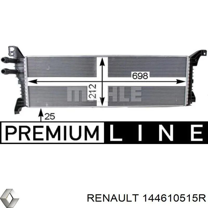 Радиатор CIR33000S Mahle Original
