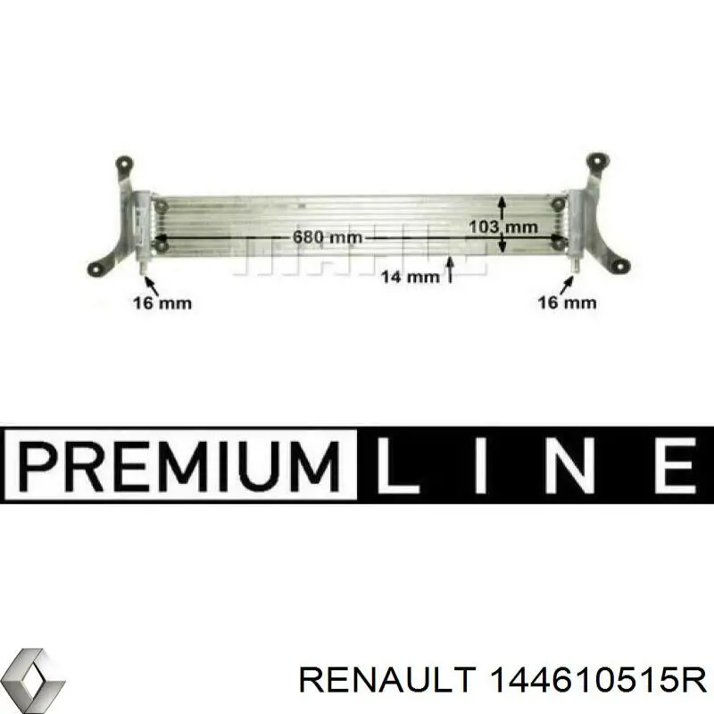 Купить CIR33000S Mahle Original Радиатор водяной