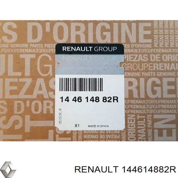 Radiador de intercooler Renault Trafic III EG
