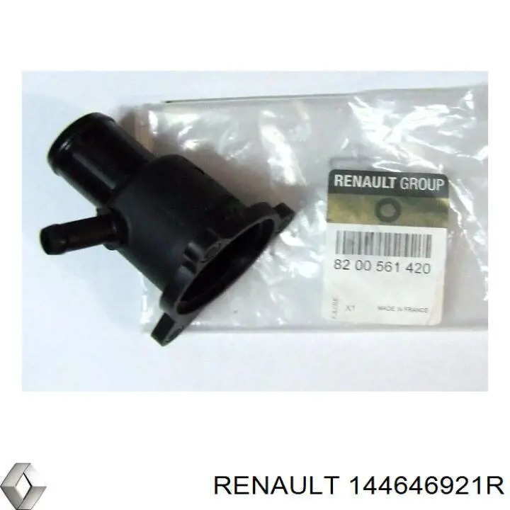 Скоба патрубка интеркуллера 144646921R Renault (RVI)