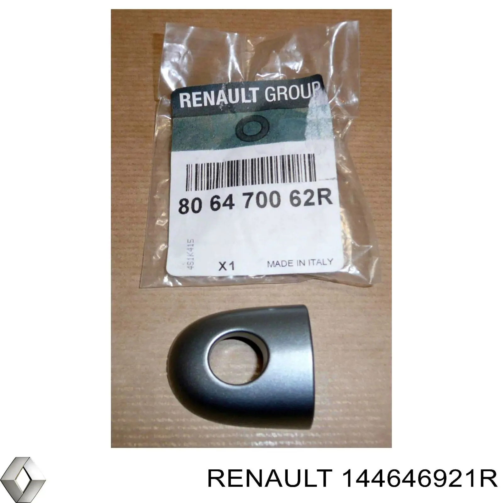 Скоба патрубка интеркуллера Renault (RVI) 144646921R