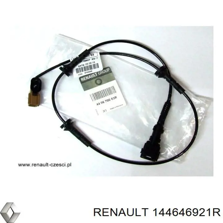 144646921R Renault (RVI) Скоба патрубка интеркуллера