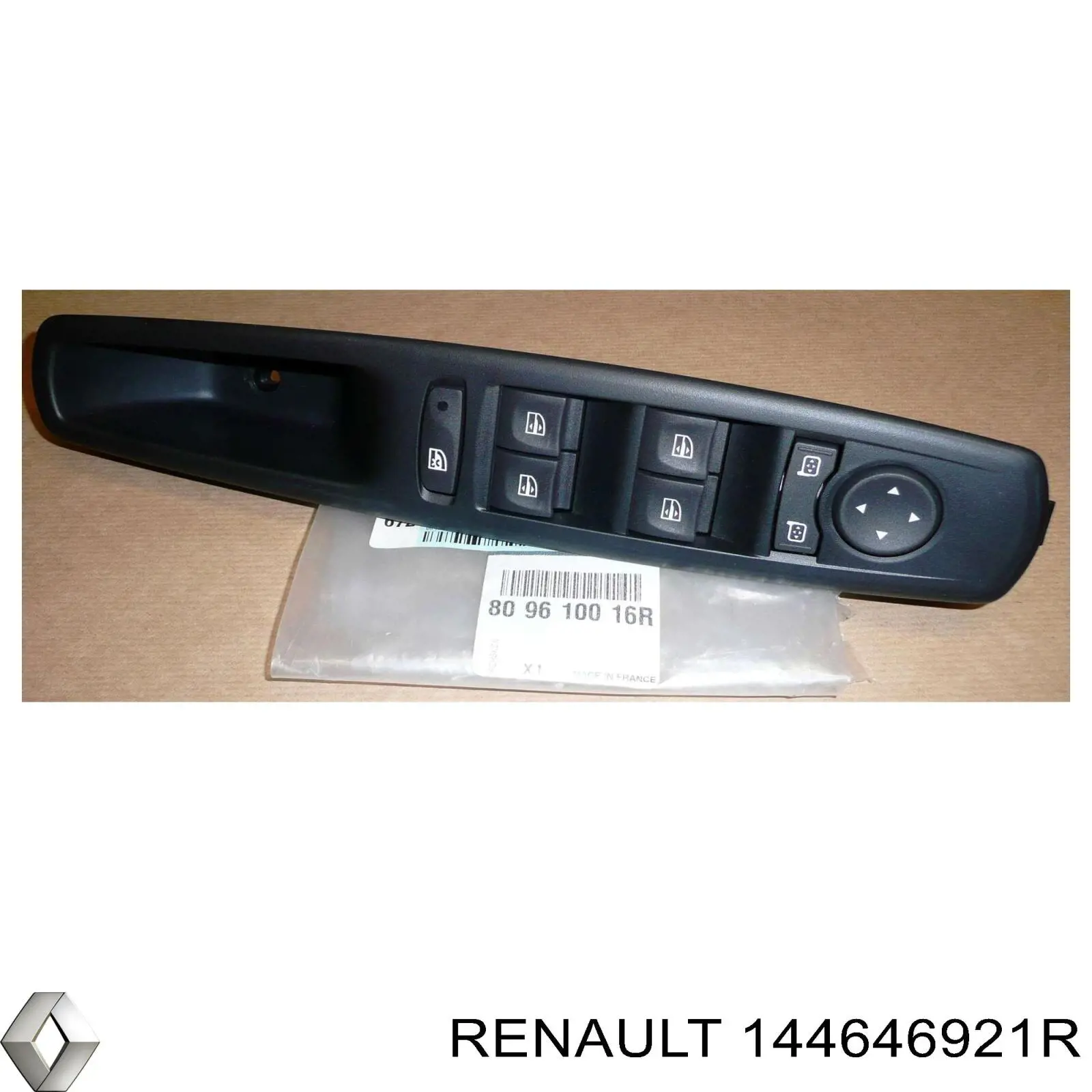 Купить 144646921R Renault (RVI) Скоба патрубка интеркуллера