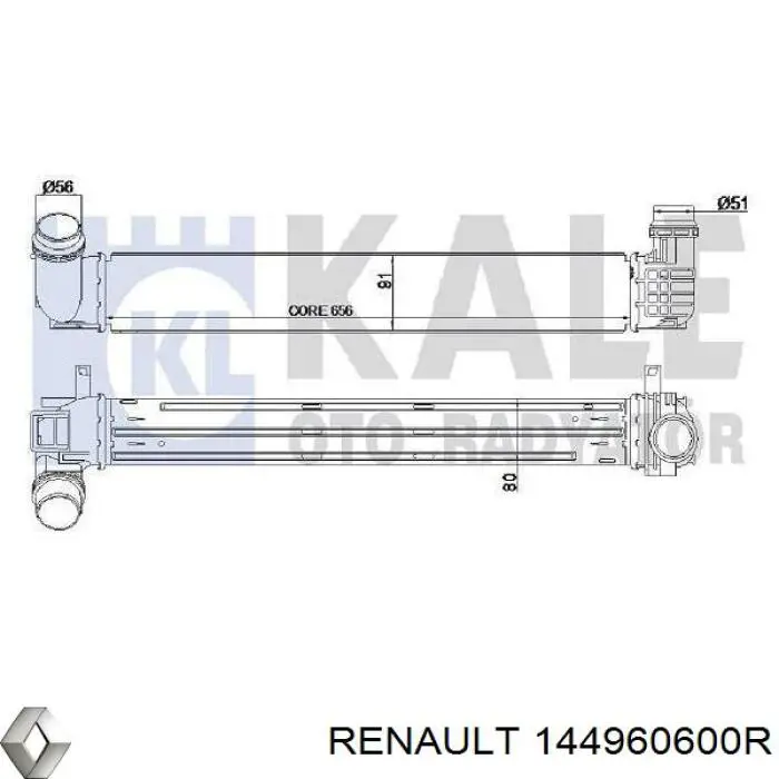 Купить 144960600R Renault (RVI) Интеркулер