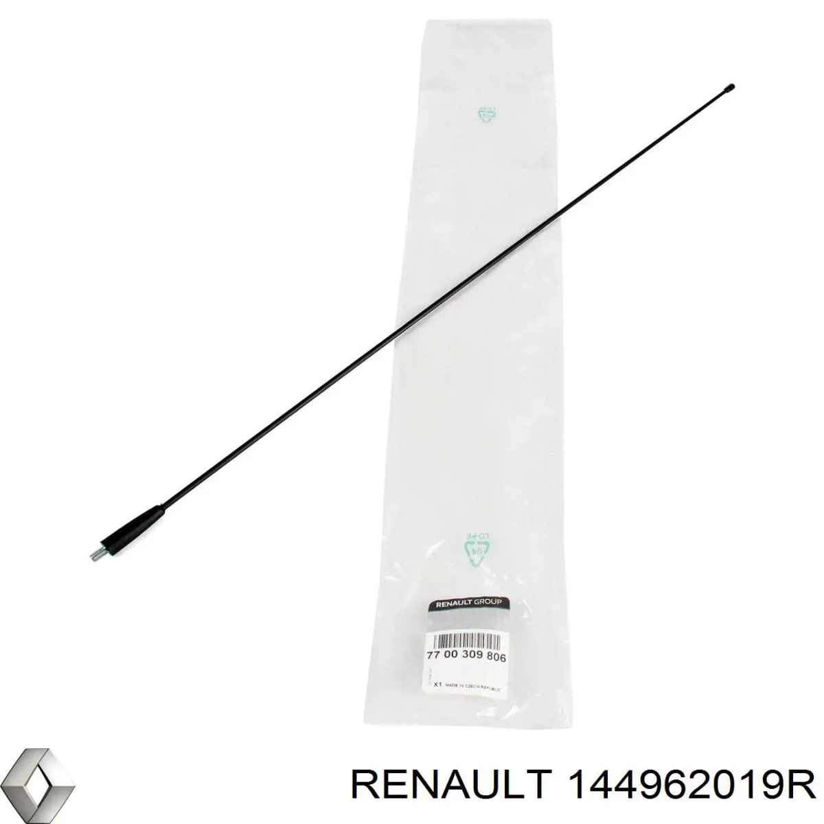 Система охлаждения наддувочного воздуха Renault (RVI) 144962019R цена, от 159.86 USD