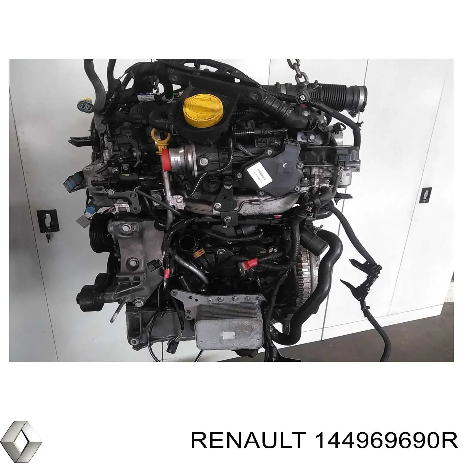 Интеркулер 144969690R Renault (RVI)