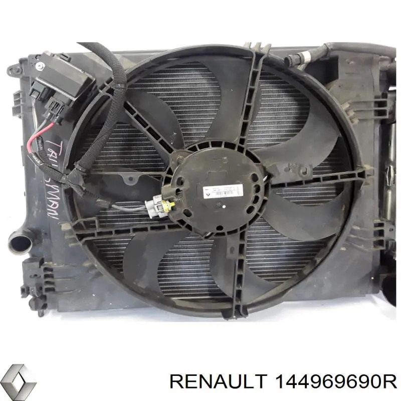 Система охлаждения наддувочного воздуха Renault (RVI) 144969690R цена, от 130.50 USD
