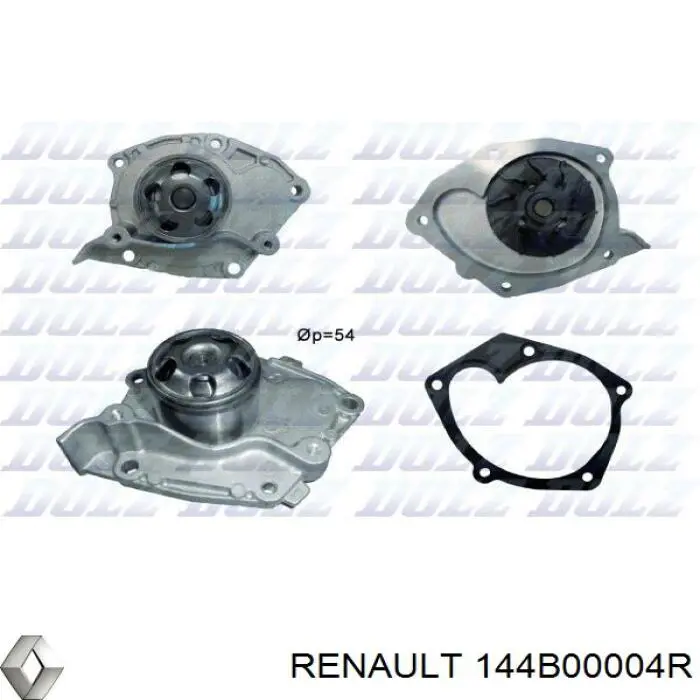 Купить 144B00004R Renault (RVI) Помпа водяная, дополнительная электрическая