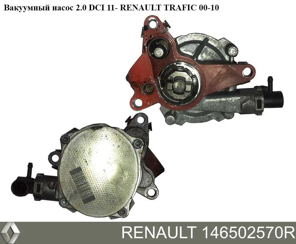 146502570R Renault (RVI) bomba a vácuo