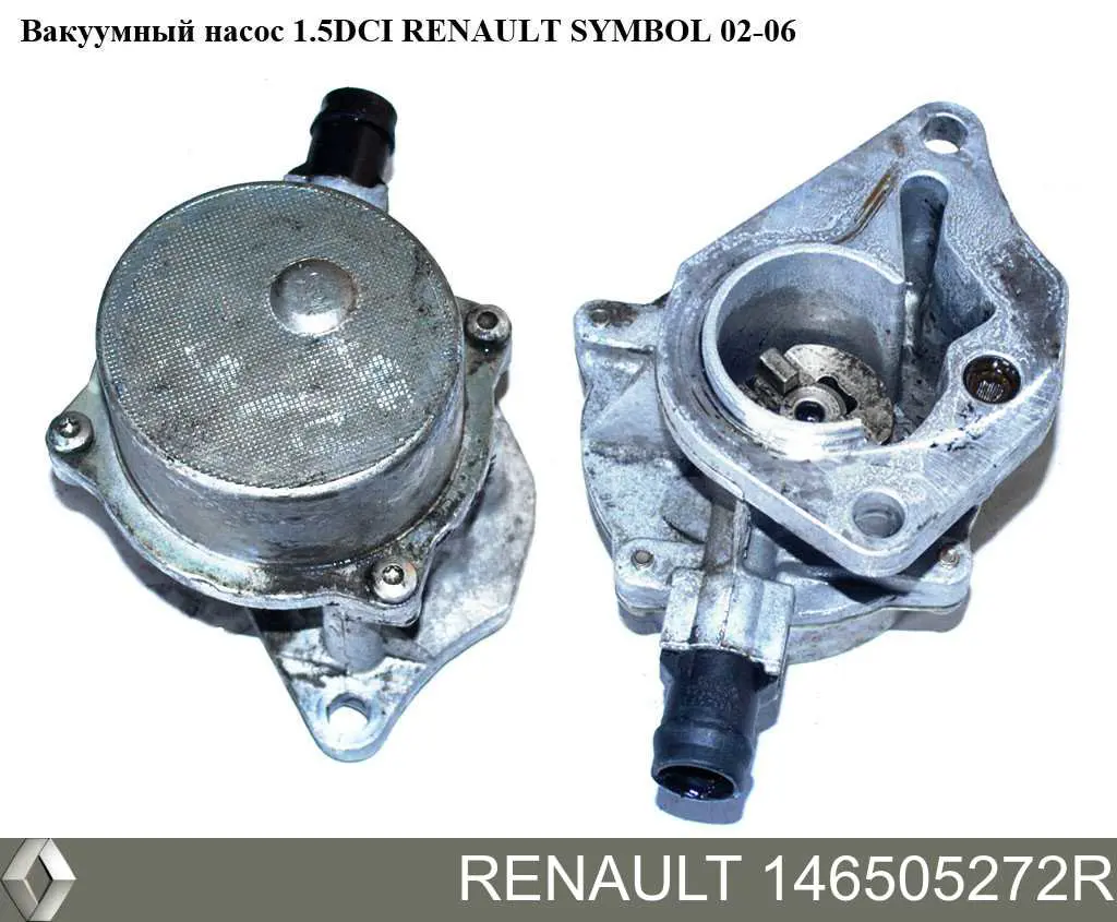 146505272R Renault (RVI) насос вакуумный