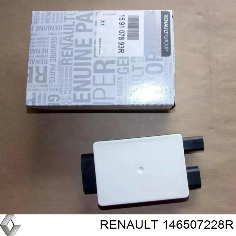 Вакуумный насос Renault (RVI) 146507228R цена, от 165.25 USD