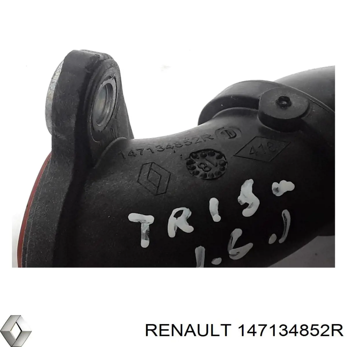  Renault (RVI) 147134852R цена, от 24.83 USD