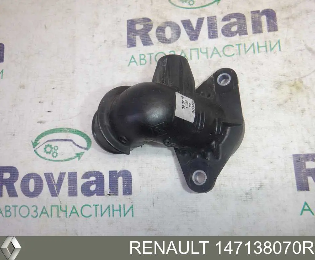 147138070R Renault (RVI) 