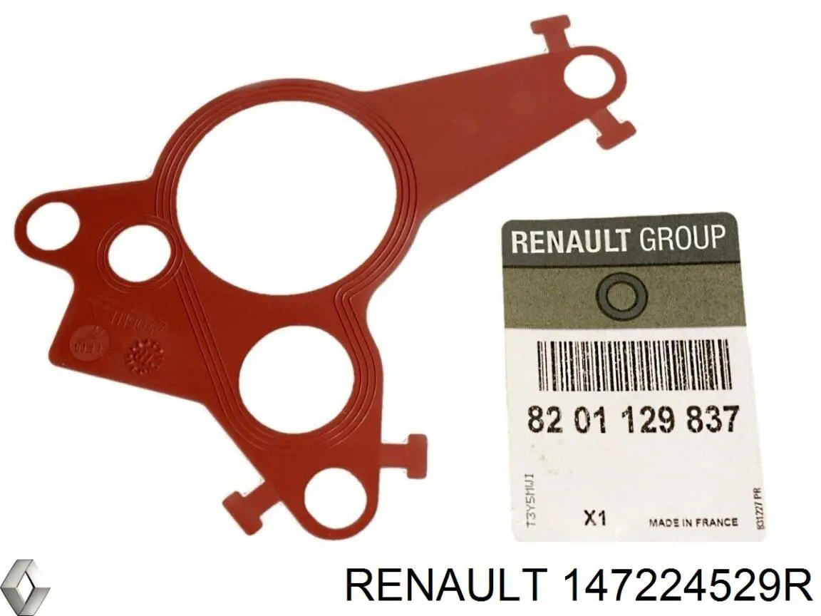 Прокладка EGR-клапана рециркуляции 1471900Q1C Nissan/Infiniti