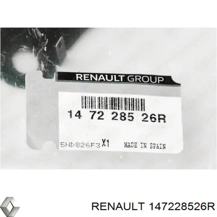 147228526R Renault (RVI) прокладка холодильника egr системы рециркуляции газов