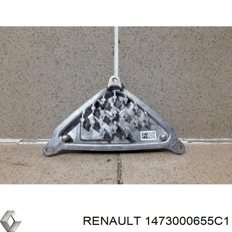  Renault (RVI) 1473000655C1 цена, от 40.50 USD