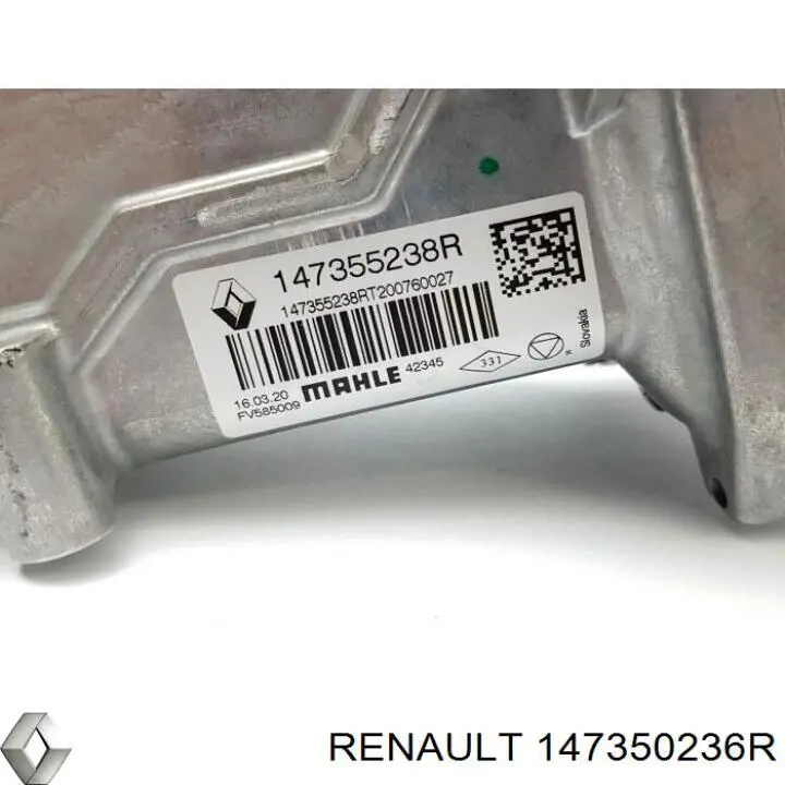 Купить 147350236R Renault (RVI) Радиатор системы EGR