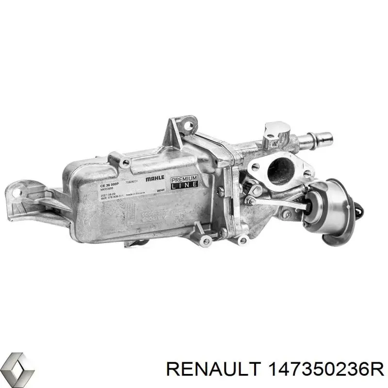 Радиатор системы рециркуляции ОГ Renault (RVI) 147350236R