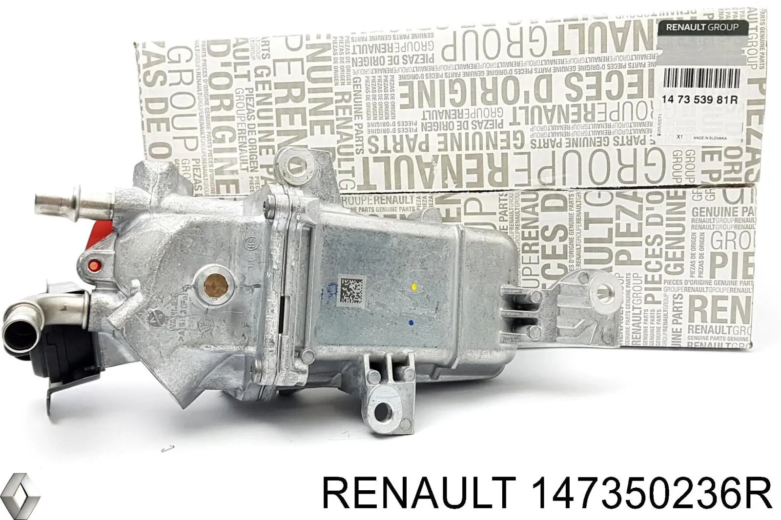 Радиатор системы EGR рециркуляции выхлопных газов Renault (RVI) 147350236R цена, от 252.08 USD