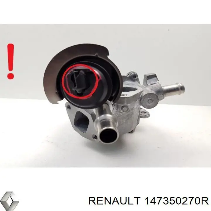 Радиатор системы EGR 147350270R Renault (RVI)
