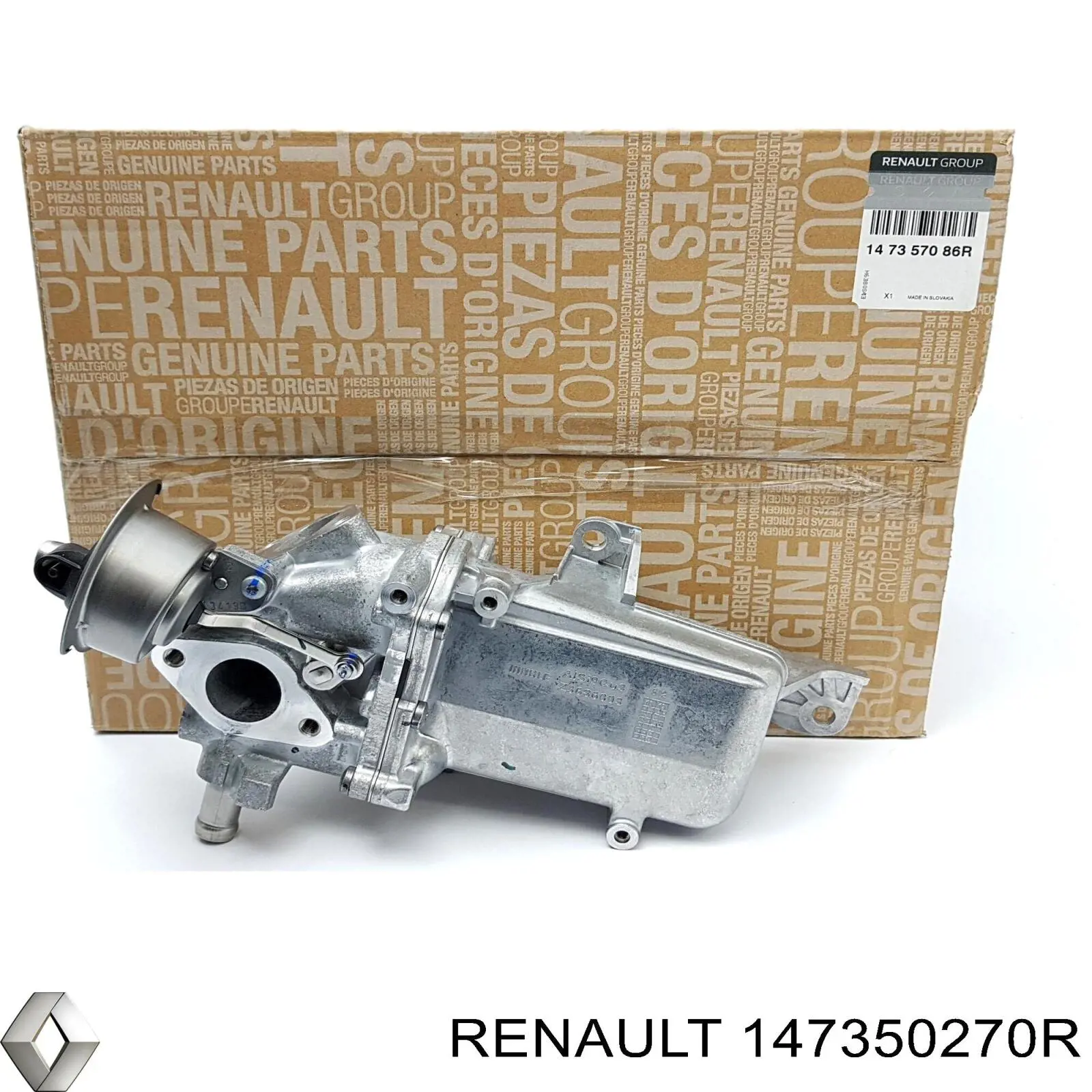 147355238R Opel radiador do sistema egr de recirculação dos gases de escape