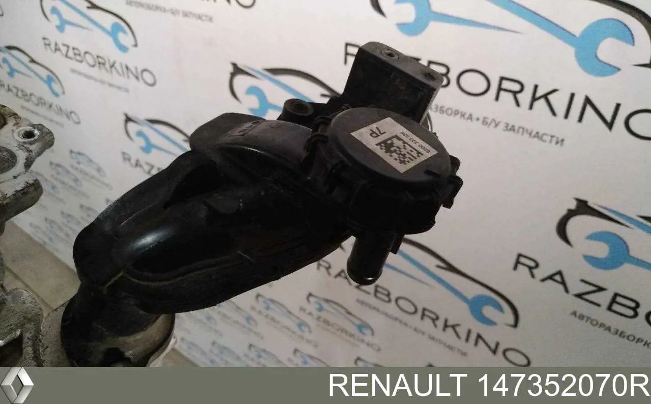 Радиатор системы EGR рециркуляции выхлопных газов на Renault DOKKER 