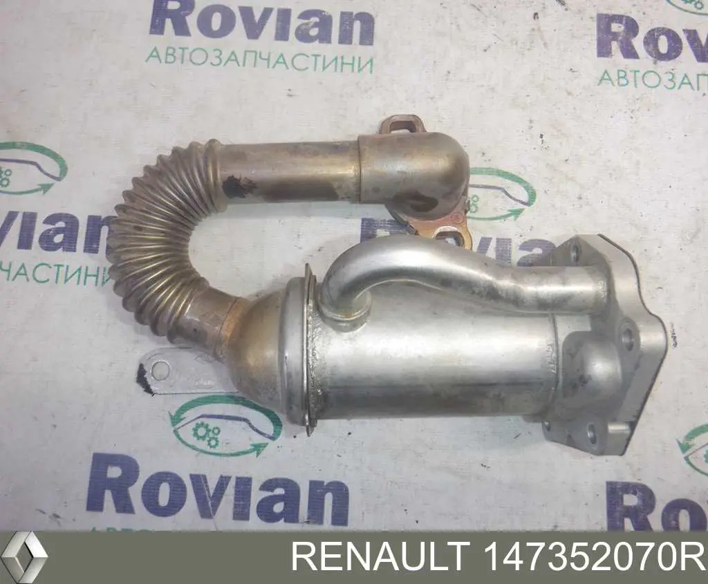 Купить 147352070R Renault (RVI) Радиатор системы EGR