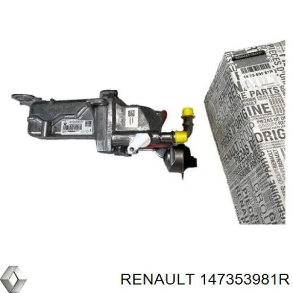 Радиатор системы EGR рециркуляции выхлопных газов Renault (RVI) 147353981R цена, от 292.92 USD