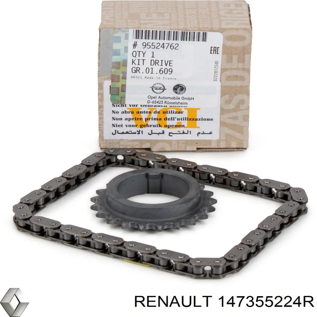 147355224R Renault (RVI) radiador do sistema egr de recirculação dos gases de escape