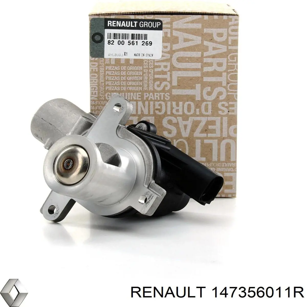 Радиатор системы EGR рециркуляции выхлопных газов Renault (RVI) 147356011R цена, от 279.36 USD