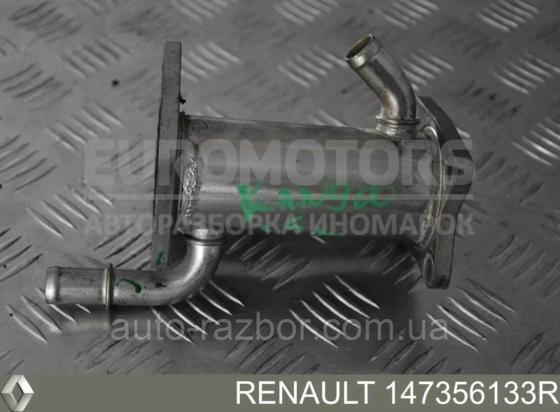 147356133R Renault (RVI) 