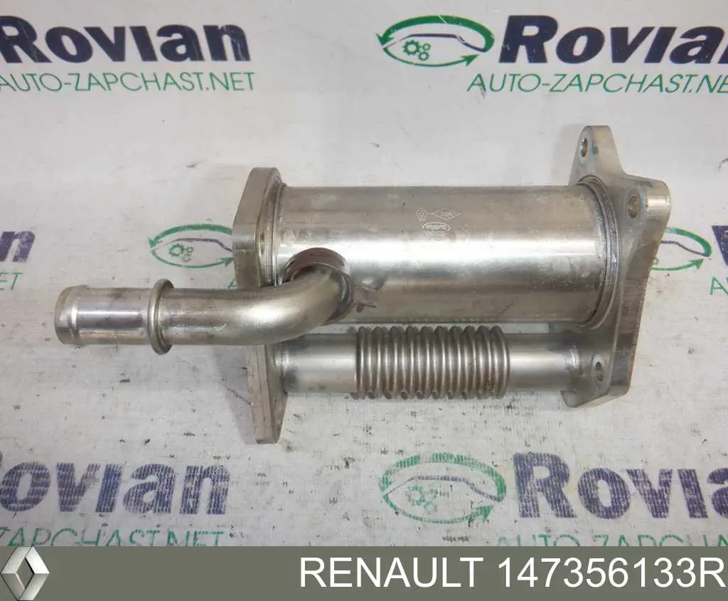 Купить 147356133R Renault (RVI) 