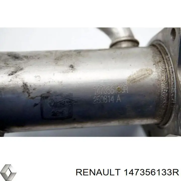  Renault (RVI) 147356133R цена, от 14.09 USD