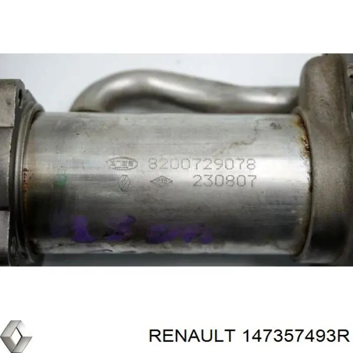 147357493R Renault (RVI) Радиатор системы EGR