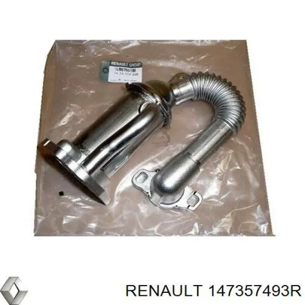 147357493R Renault (RVI) радиатор системы egr рециркуляции выхлопных газов