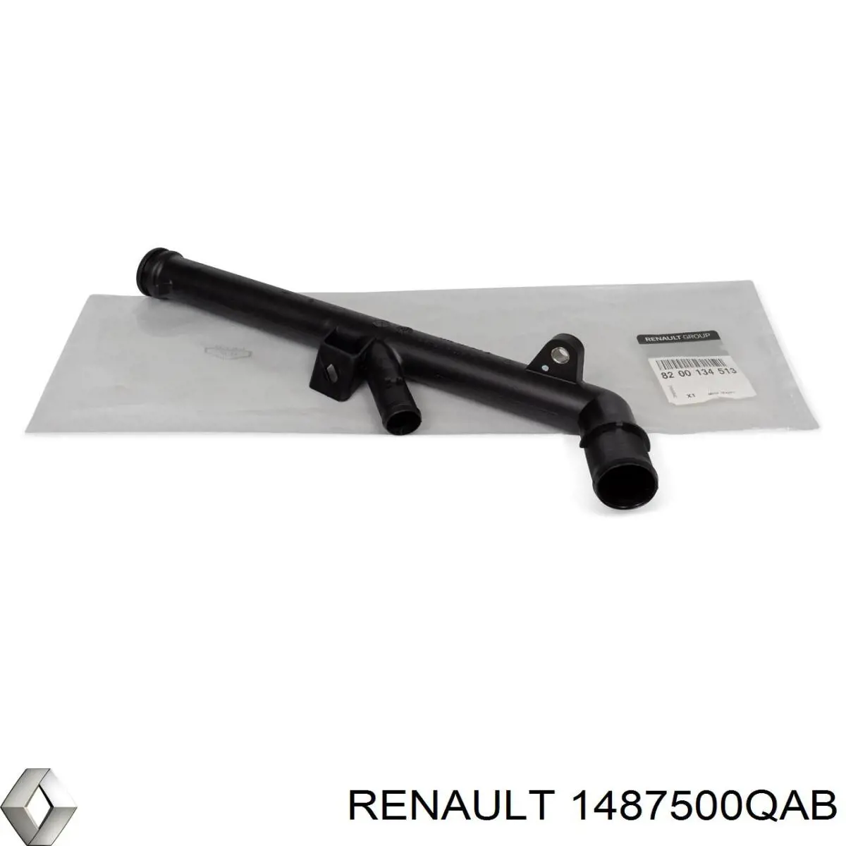 Шланг/патрубок системы охлаждения Renault (RVI) 1487500QAB цена, от 8.23 USD