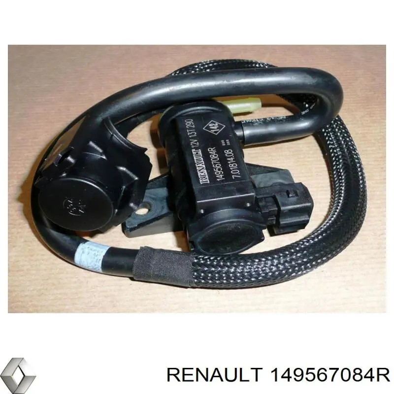 Актуатор турбины TQ46008 Tqparts