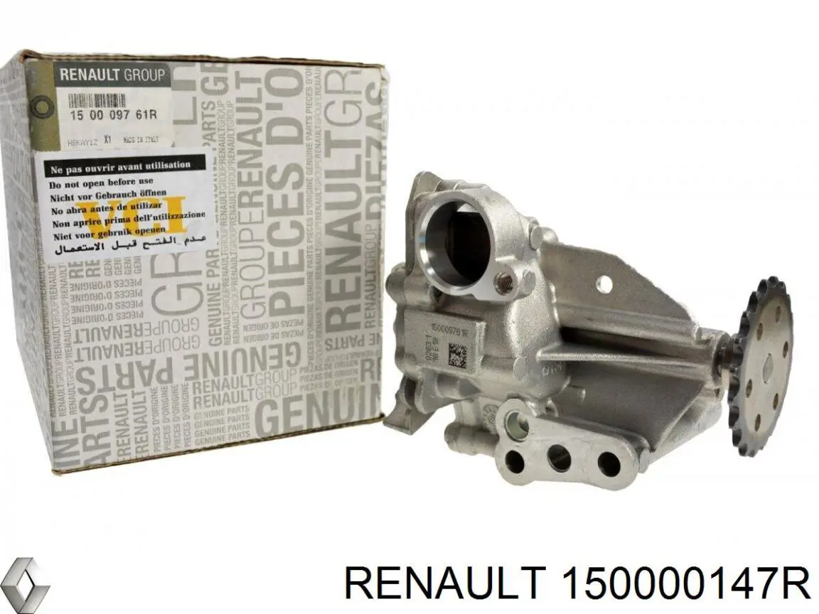 Масляный насос 150000147R Renault (RVI)