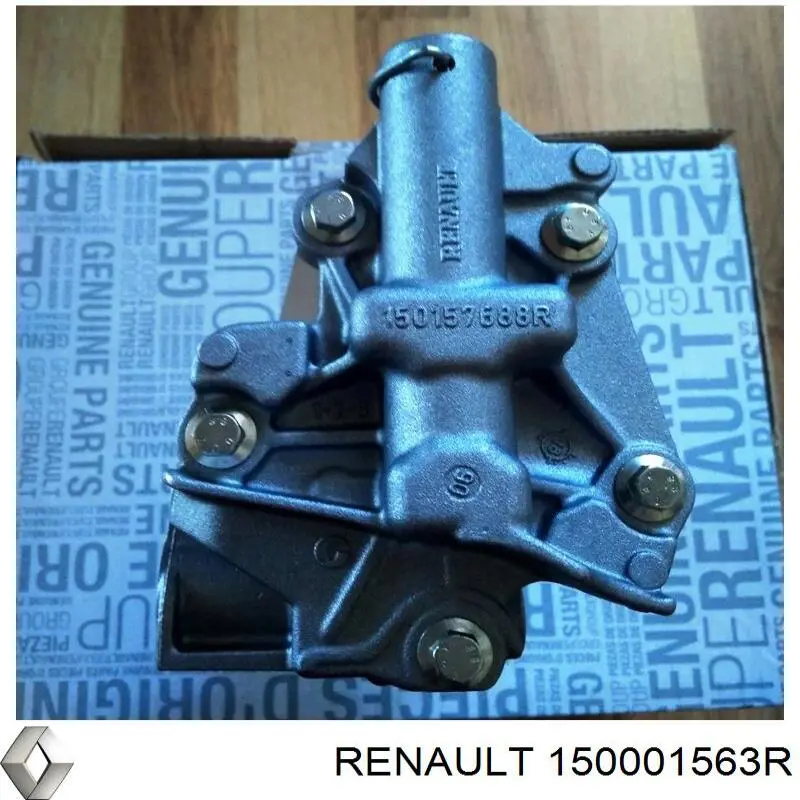 Купить 150001563R Renault (RVI) Насос маслозакачивающий