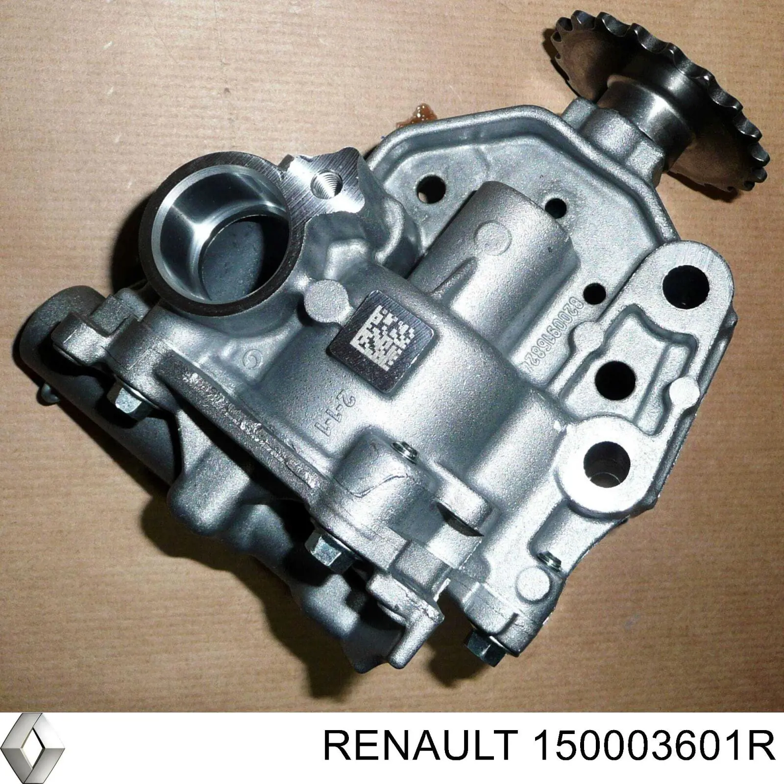Купить 150003601R Renault (RVI) Насос маслозакачивающий