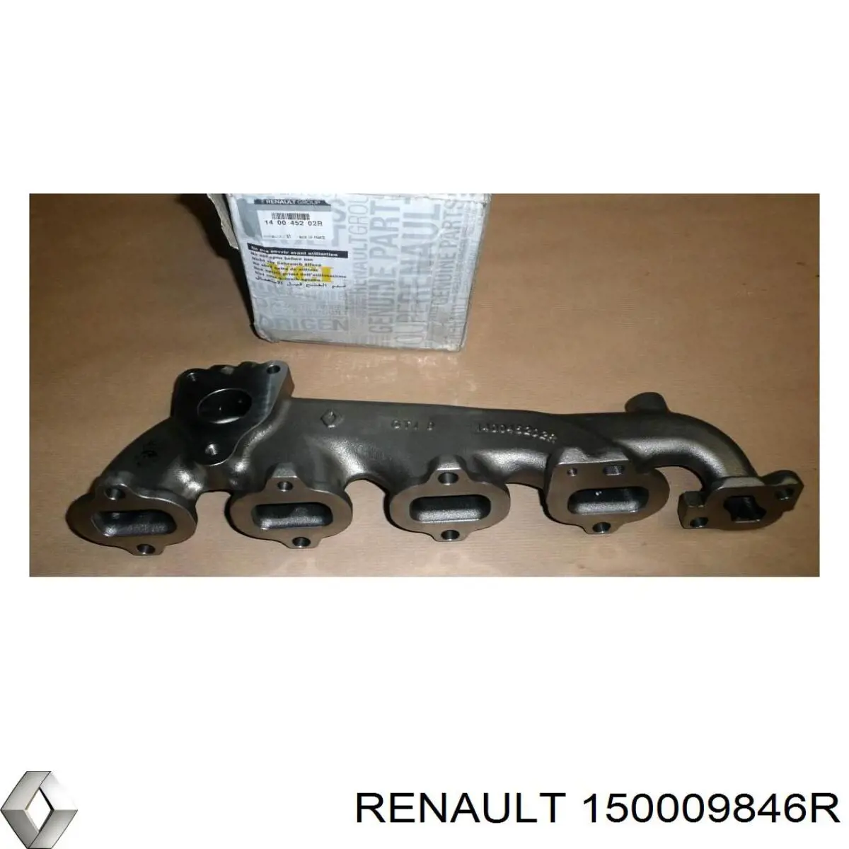 Масляный насос 150009846R Renault (RVI)