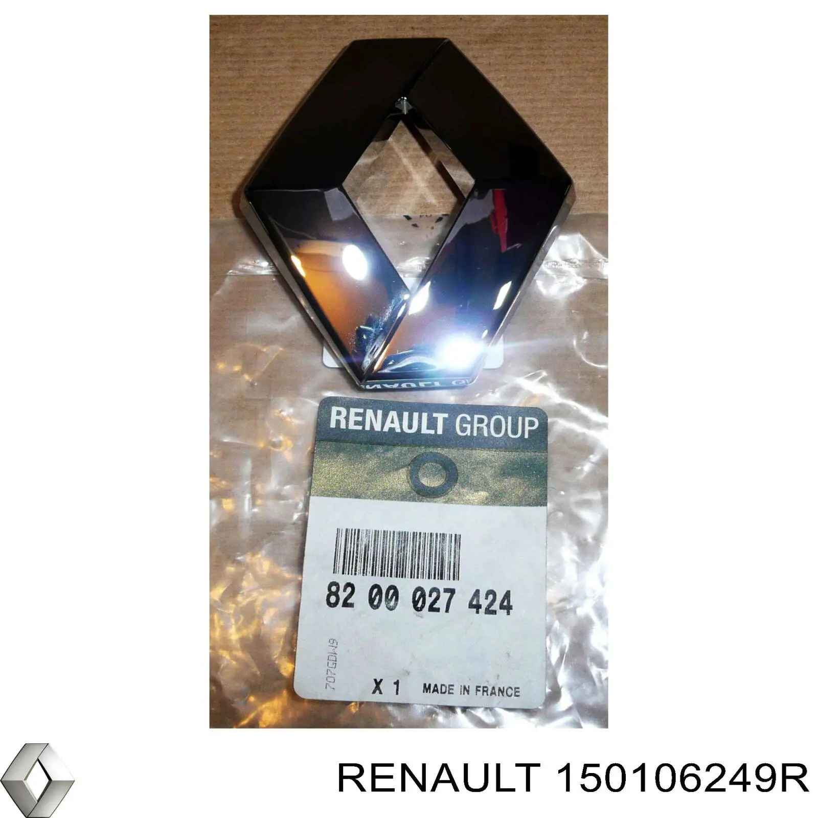 Купить 150106249R Renault (RVI) Насос маслозакачивающий