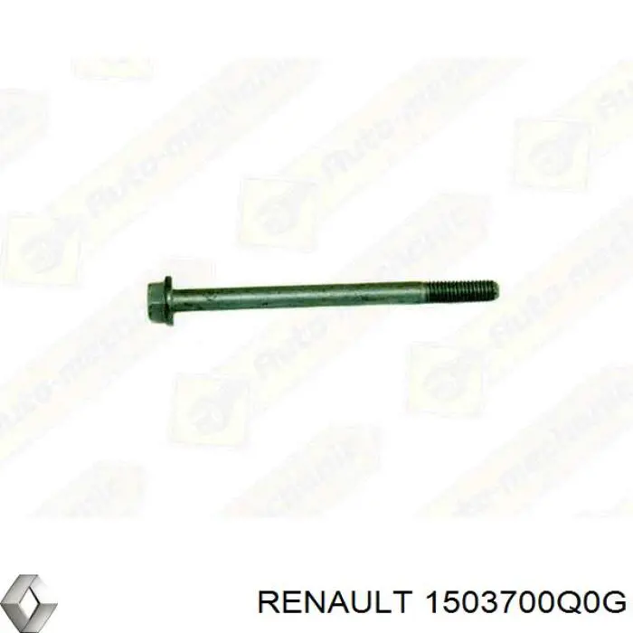  Nissan/Infiniti 1503700Q0G цена, от 10.35 USD