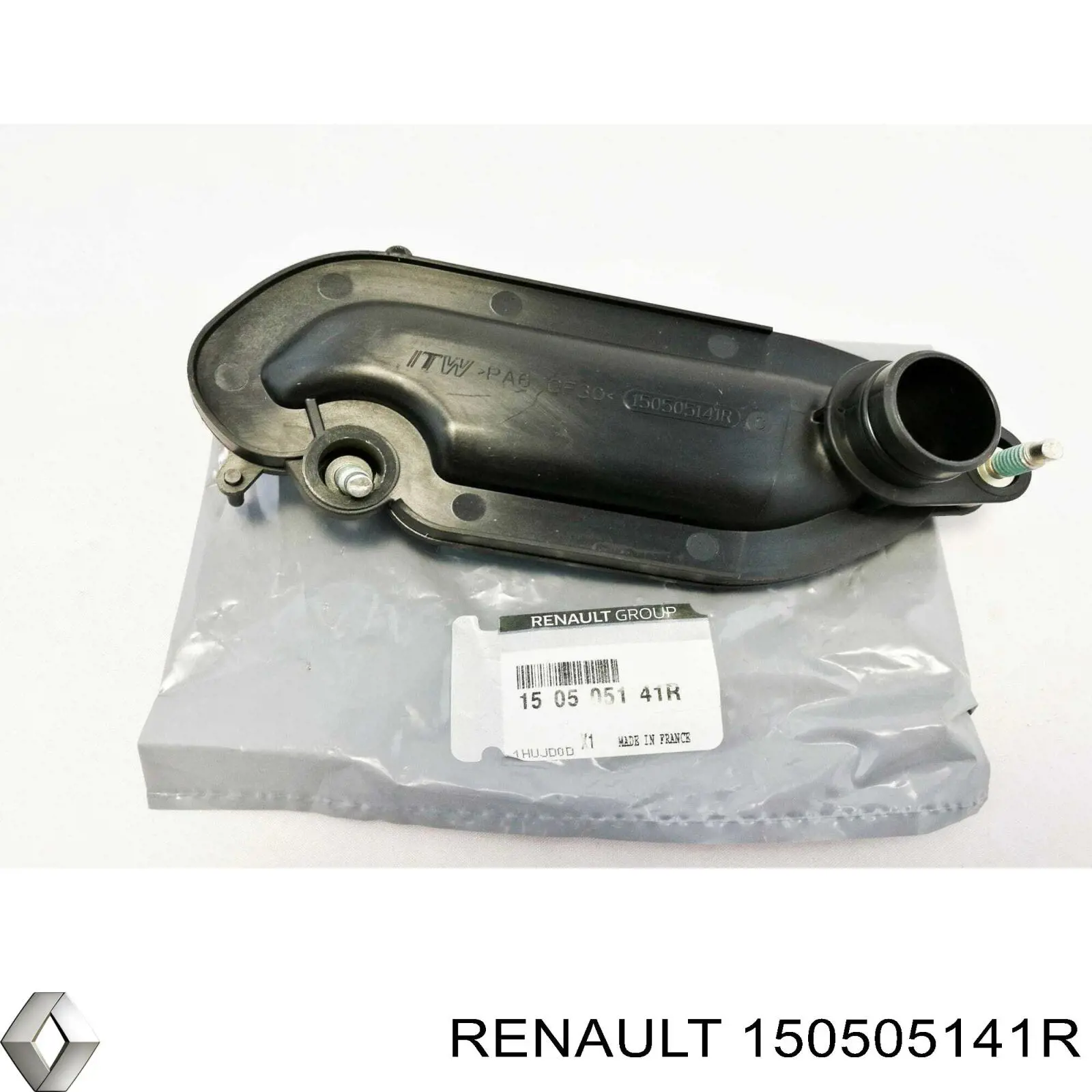 Маслоприемник (маслоулавливатель) Renault (RVI) 150505141R