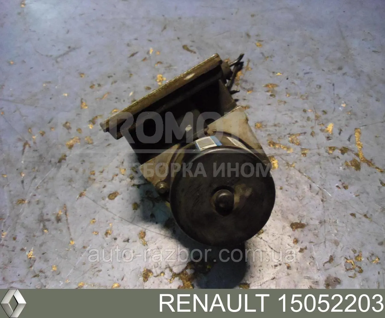  15052203 Renault (RVI)